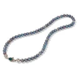 The Met Store Chelsea Peacock Pearl Necklace