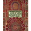 The Met Store How to Read Islamic Carpets